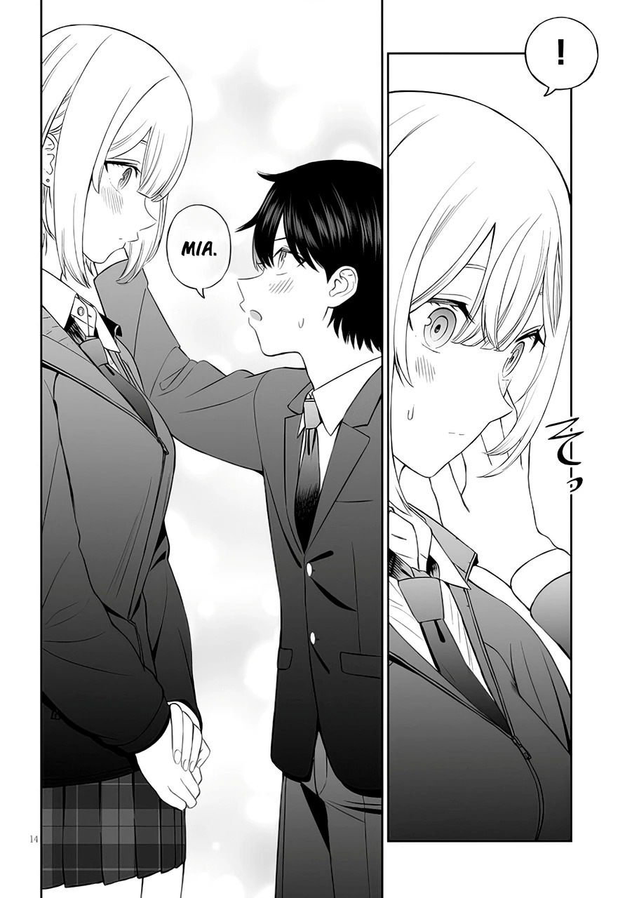 Oji-sama no tomodachi Capitulo 4 página 17