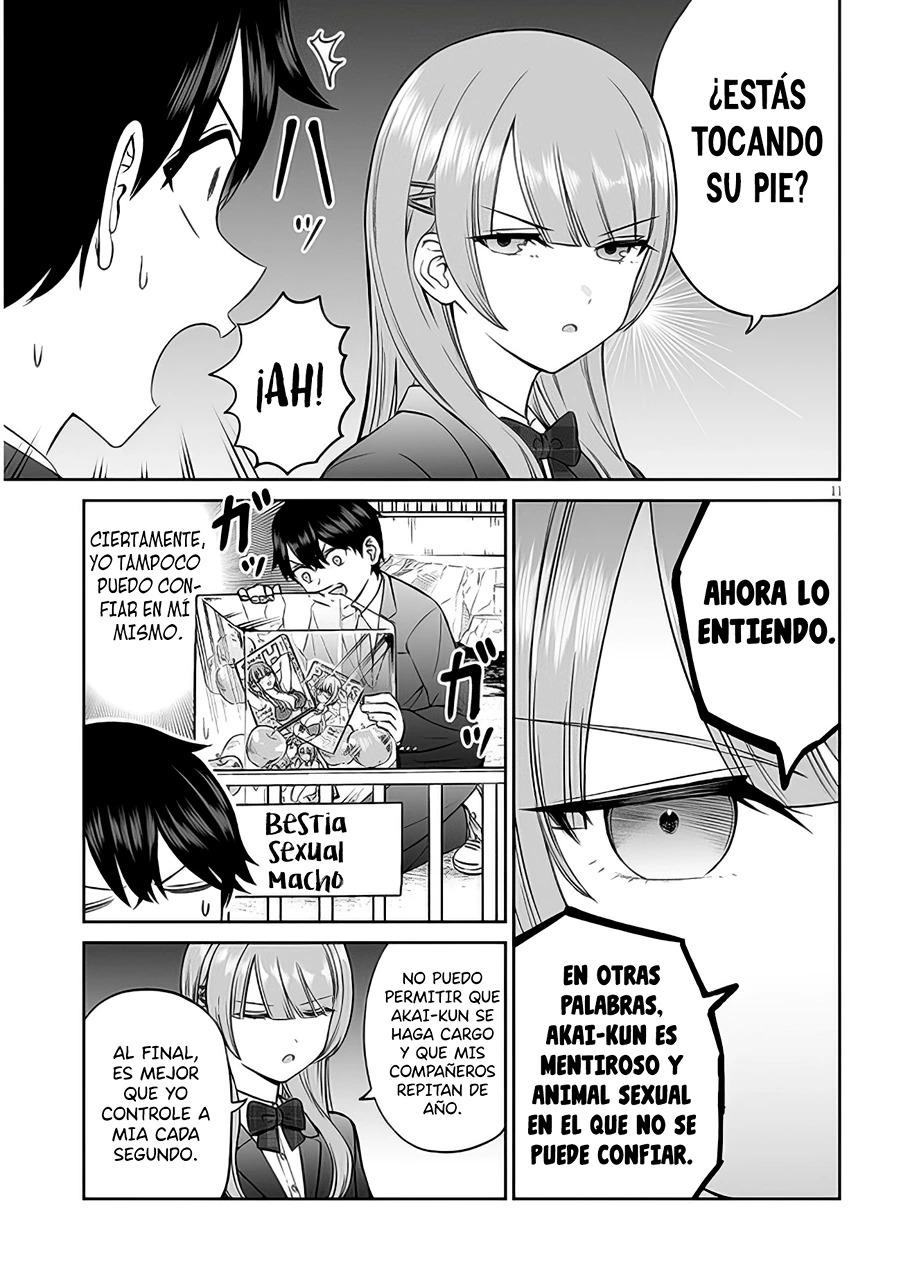 Oji-sama no tomodachi Capitulo 5 página 14