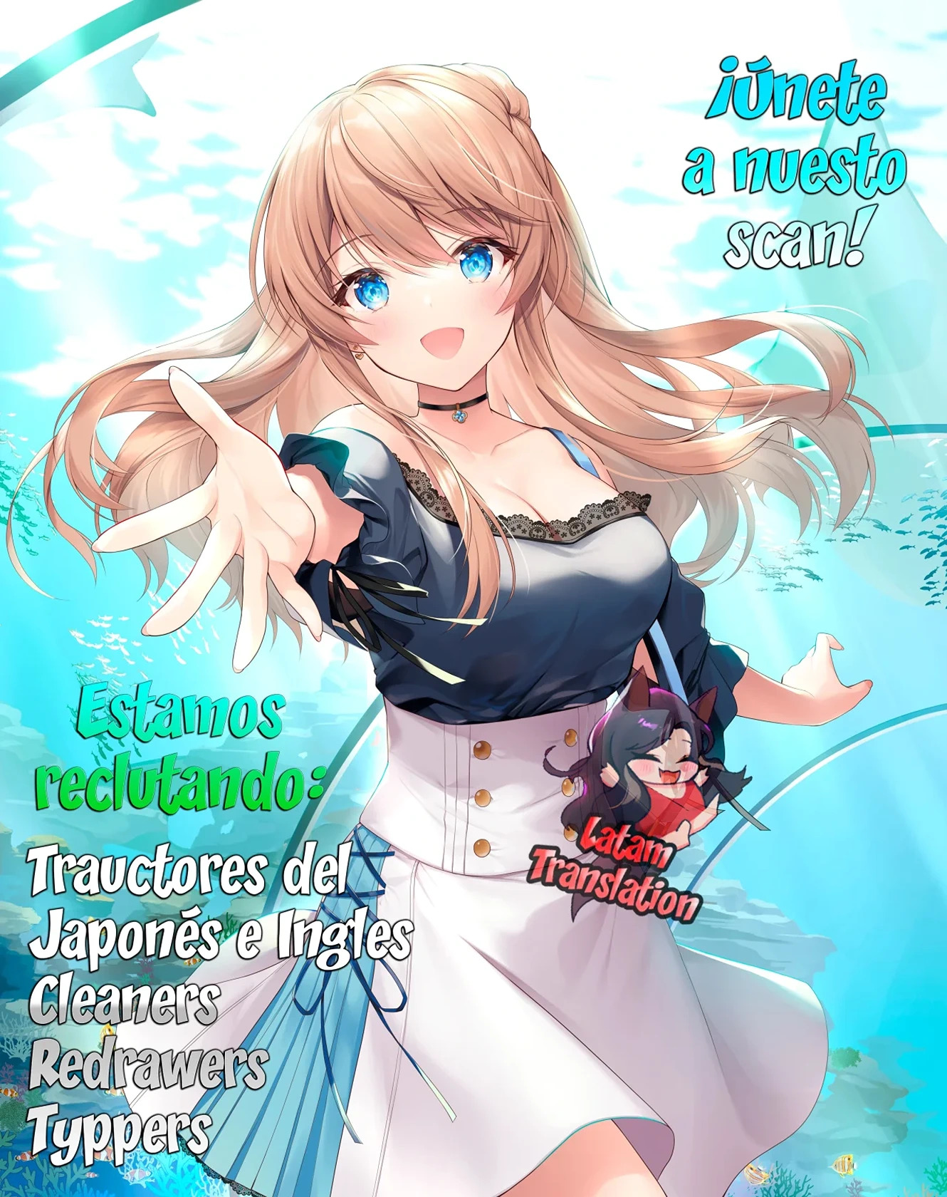 Oji-sama no tomodachi Capitulo 6 página 23