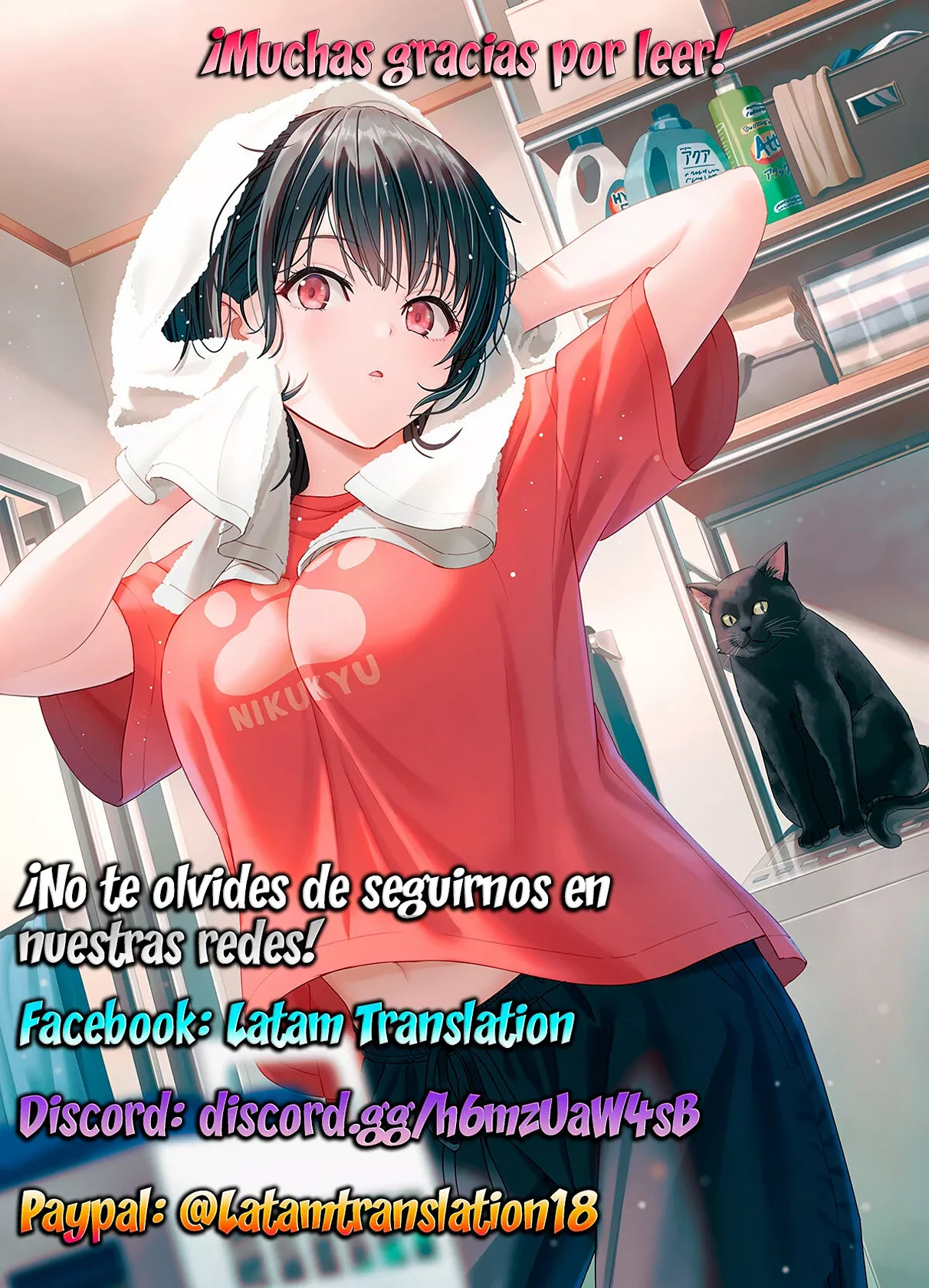 Oji-sama no tomodachi Capitulo 6 página 26