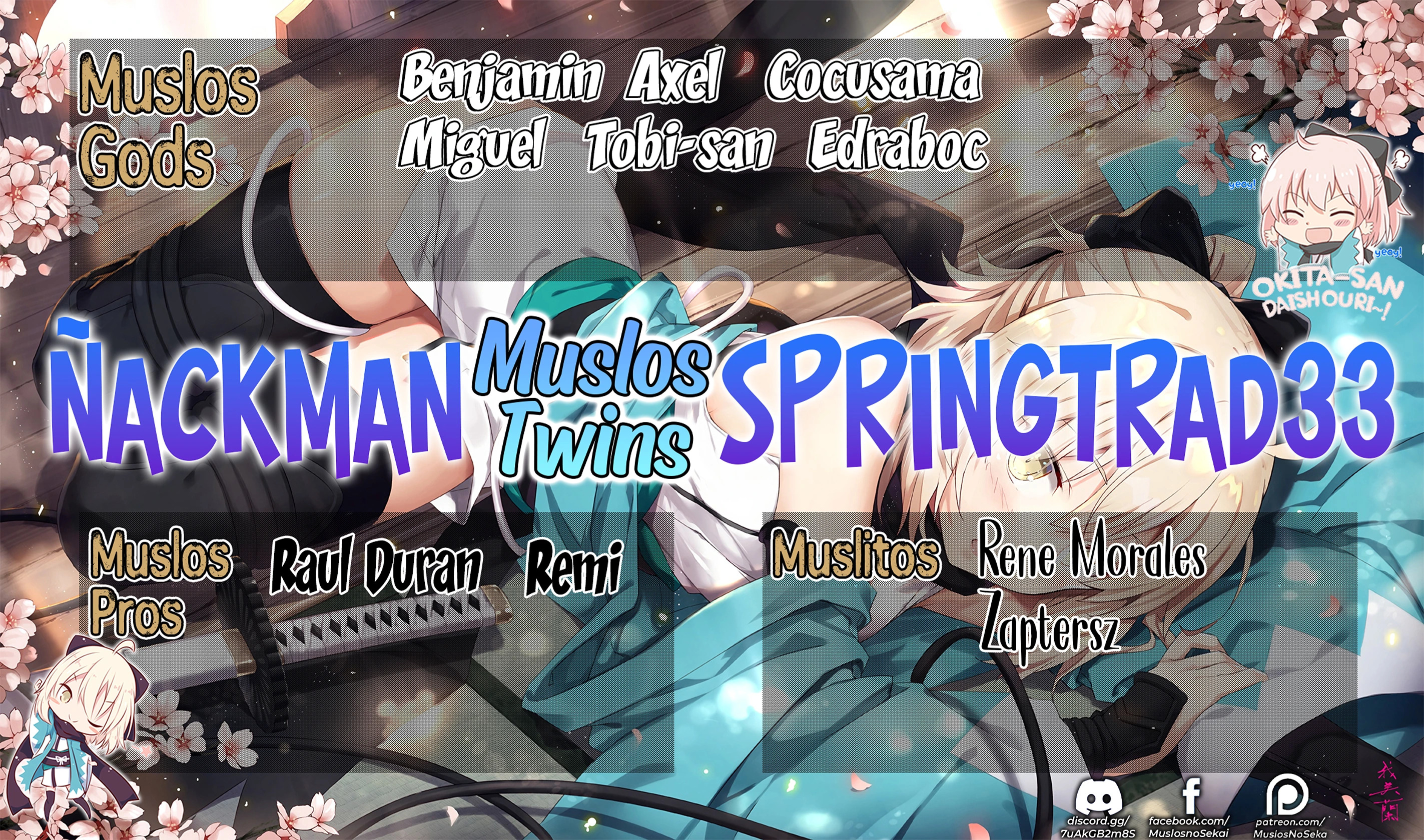 Oji-sama no tomodachi Capitulo 6 página 3
