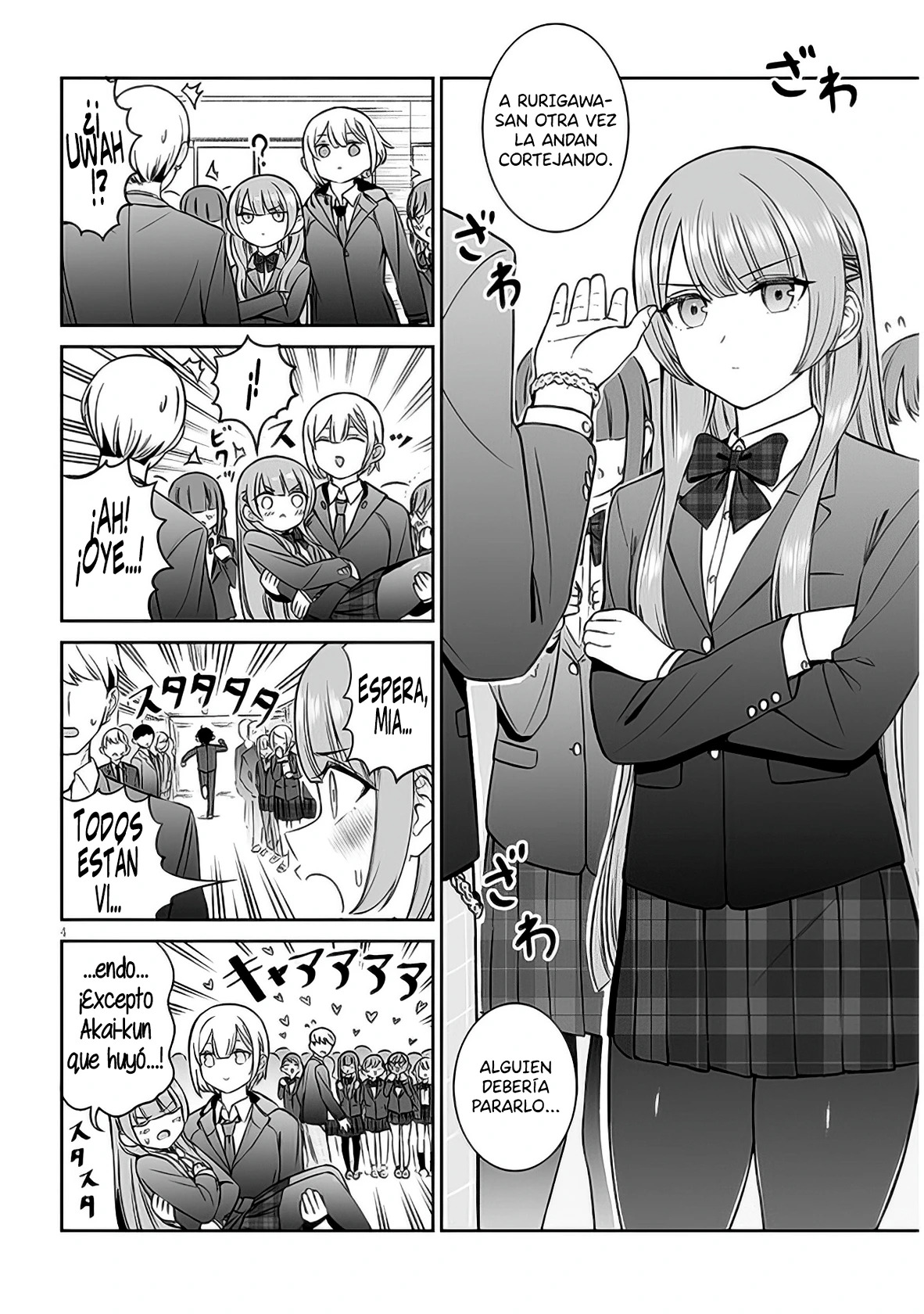 Oji-sama no tomodachi Capitulo 6 página 8
