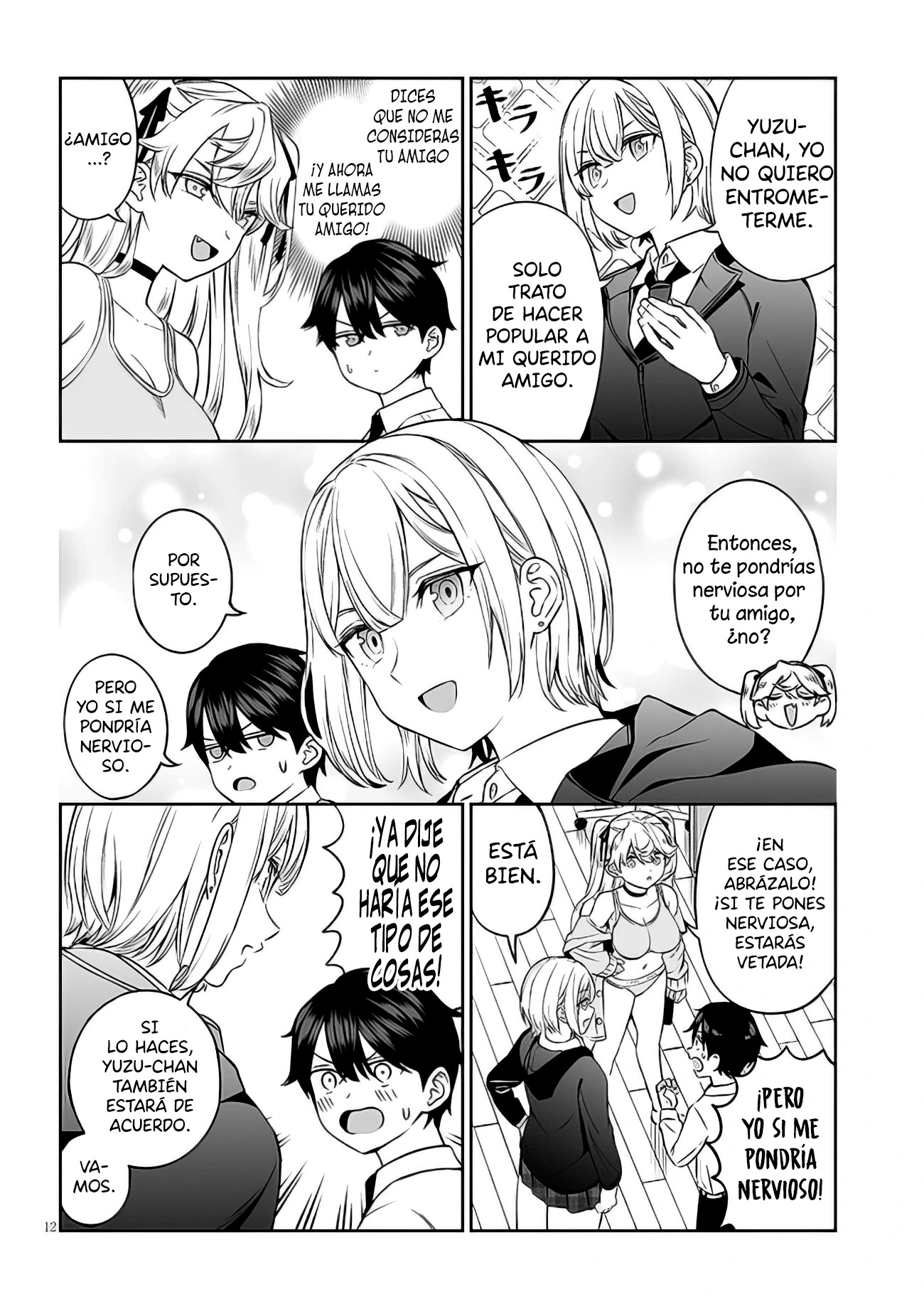 Oji-sama no tomodachi Capitulo 7 página 15