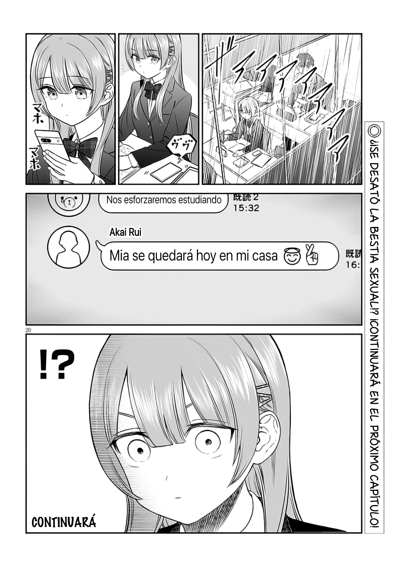 Oji-sama no tomodachi Capitulo 7 página 23
