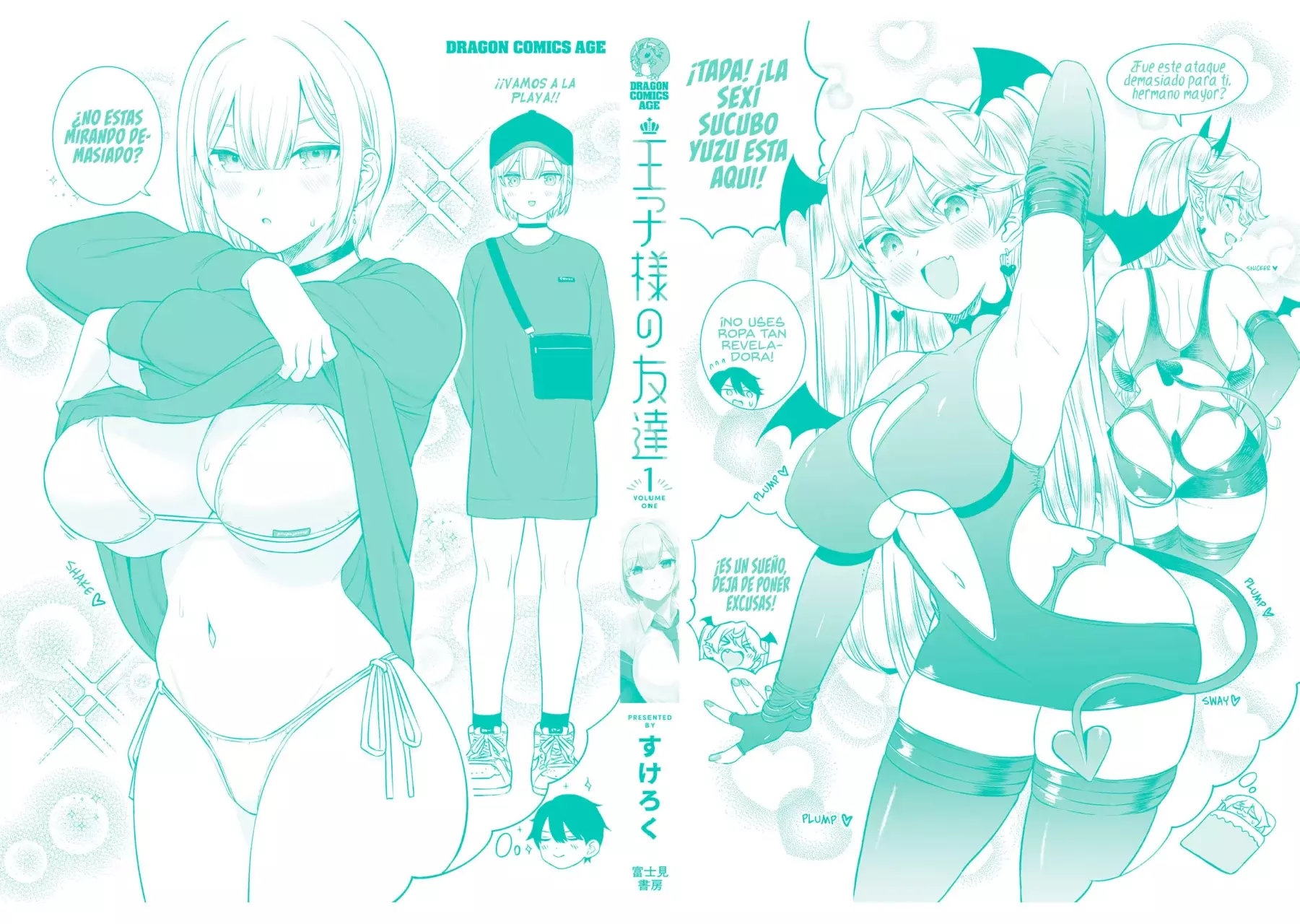 Oji-sama no tomodachi Capitulo 8.5 página 14