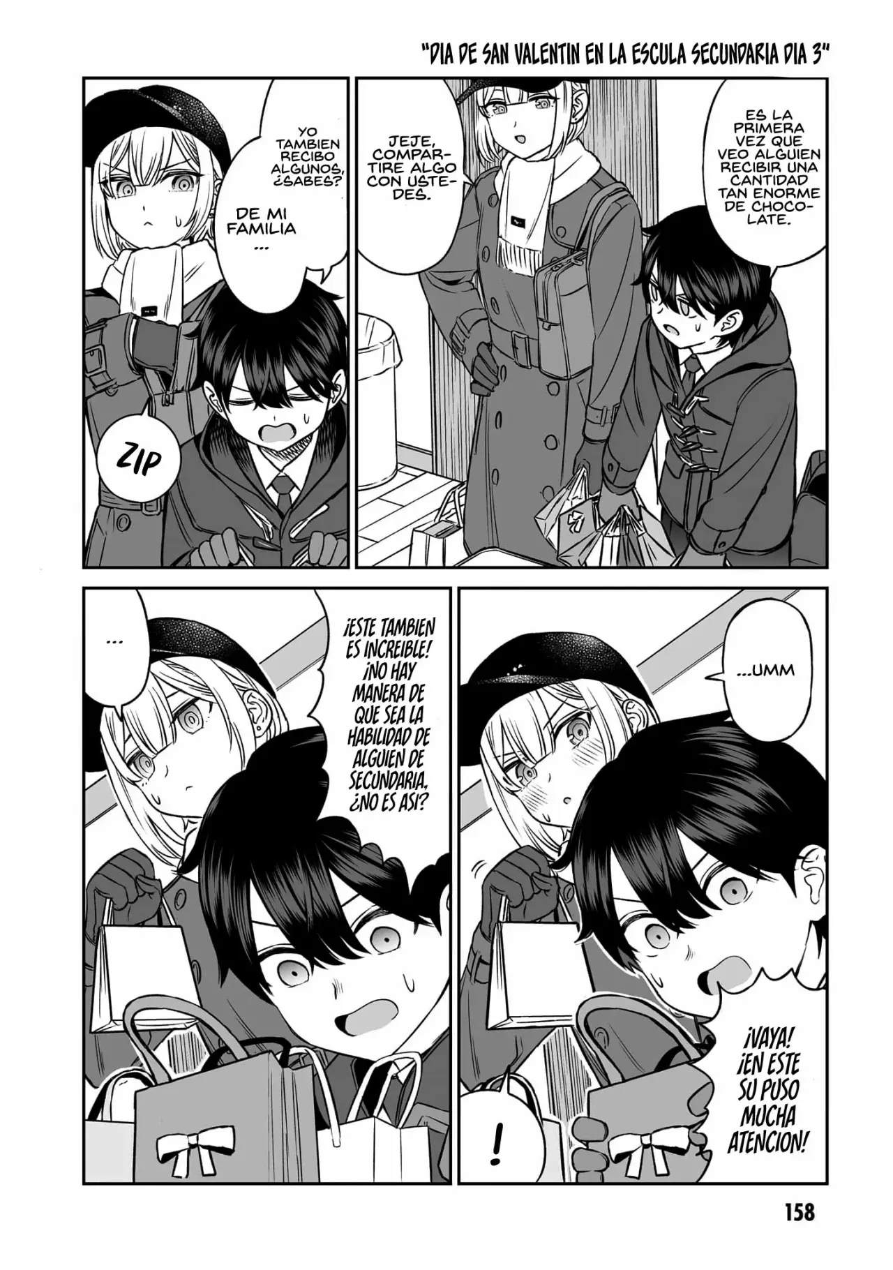 Oji-sama no tomodachi Capitulo 8.5 página 6