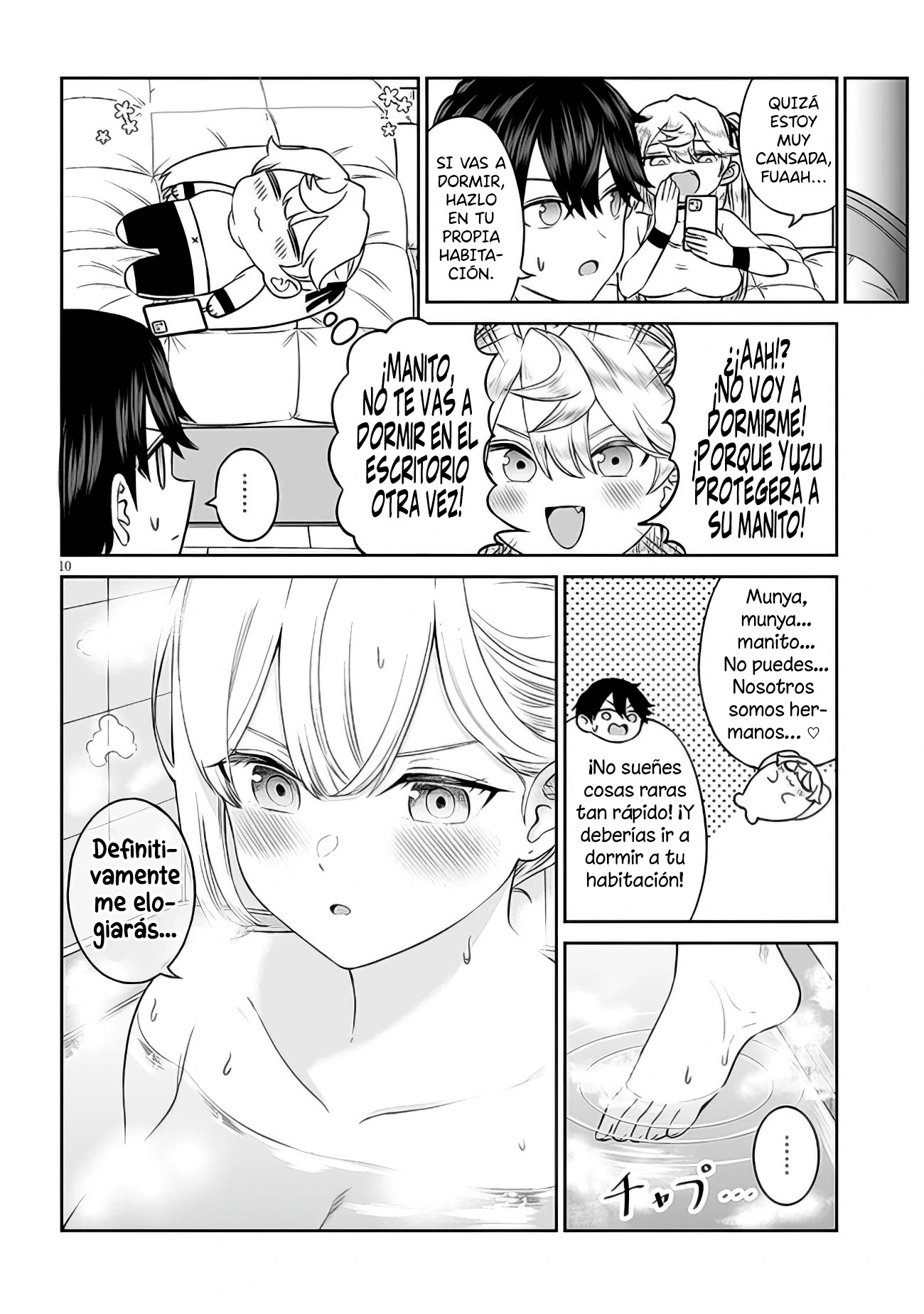 Oji-sama no tomodachi Capitulo 8 página 13