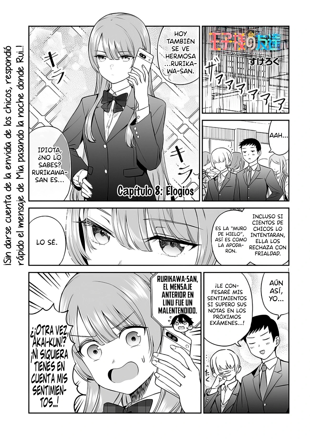 Oji-sama no tomodachi Capitulo 8 página 4