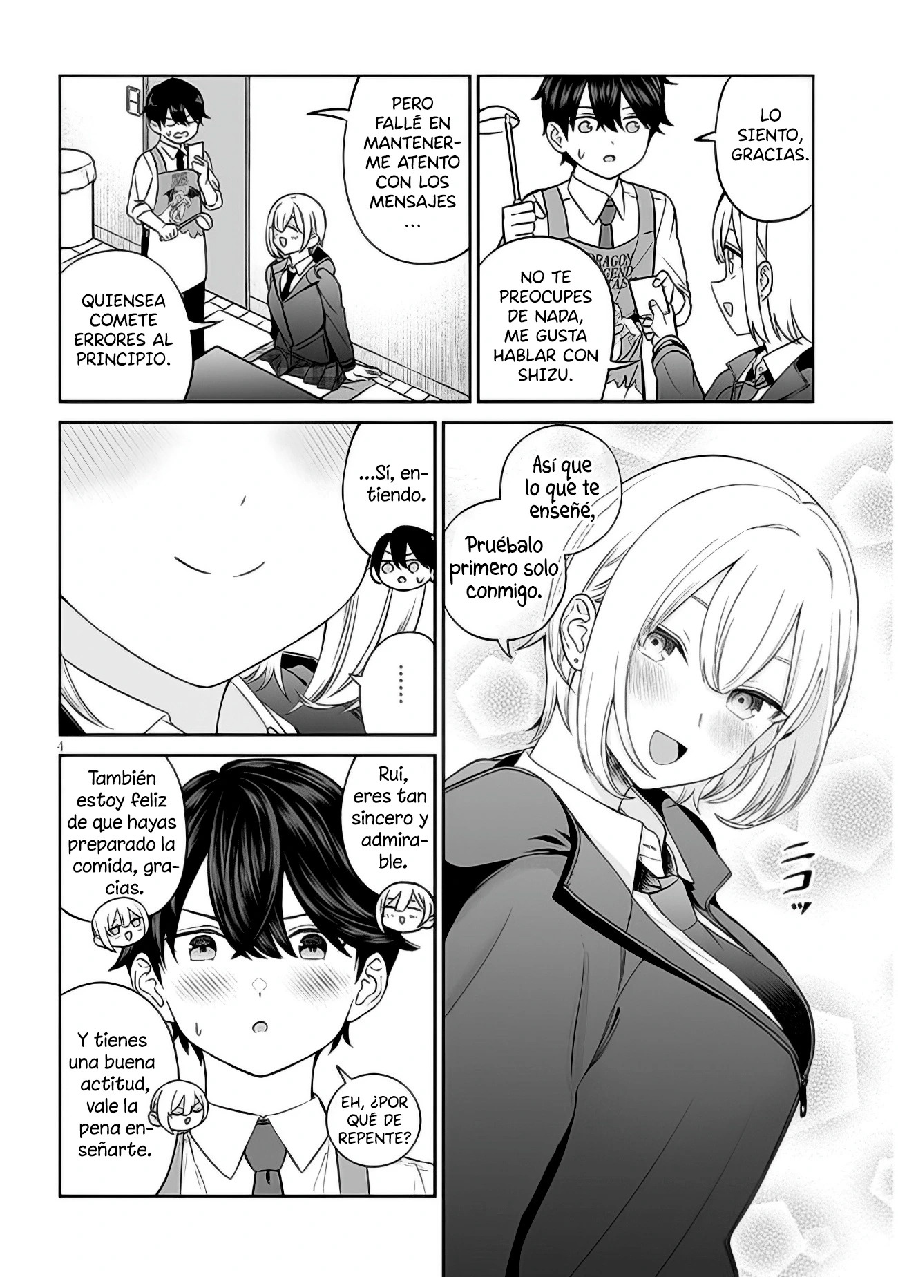 Oji-sama no tomodachi Capitulo 8 página 7