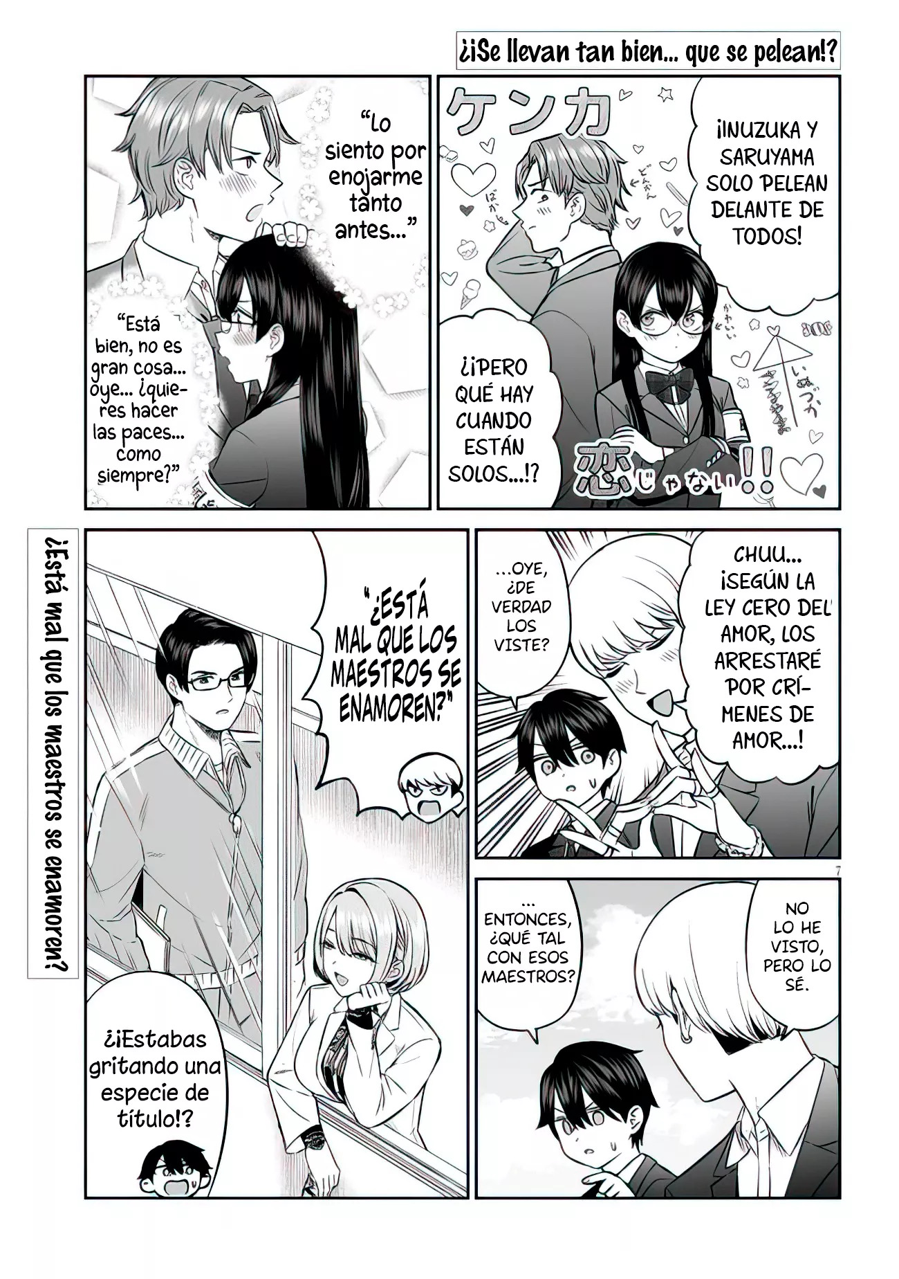 Oji-sama no tomodachi Capitulo 9 página 10