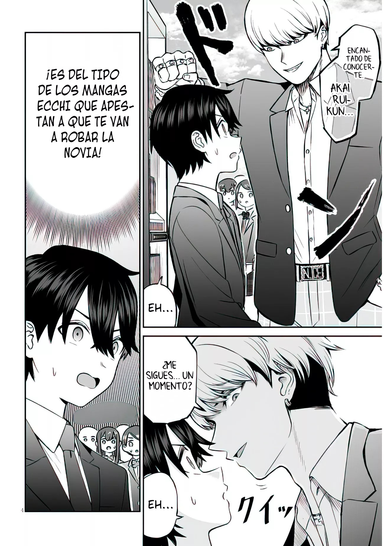 Oji-sama no tomodachi Capitulo 9 página 7