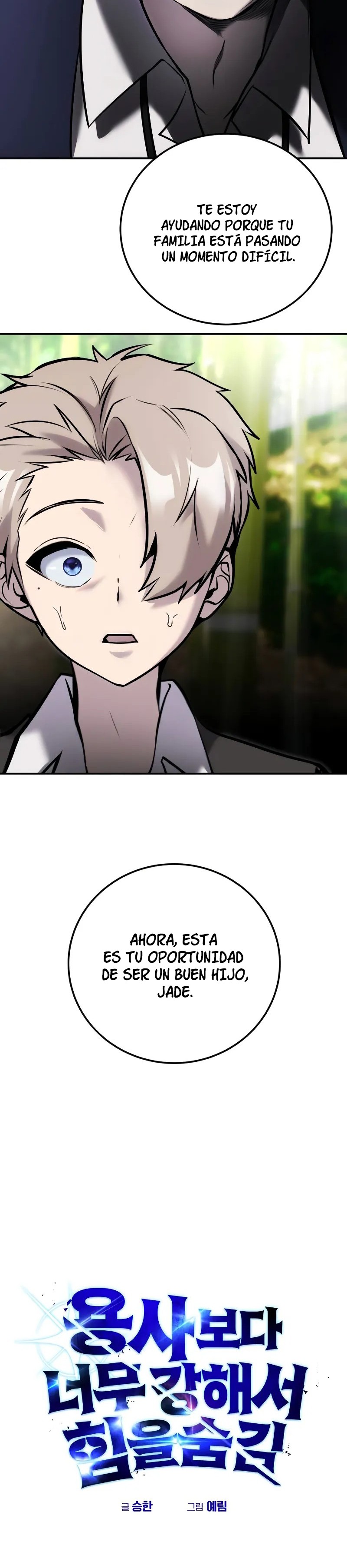 Era más fuerte que el héroe, así que oculté mi poder Capitulo 10 página 16