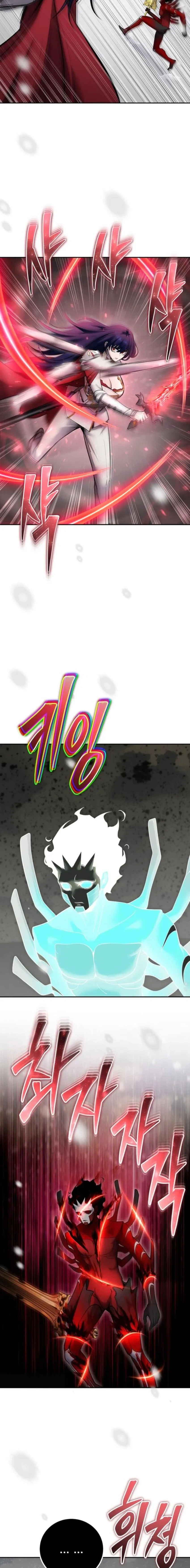 Era más fuerte que el héroe, así que oculté mi poder Capitulo 103 página 16