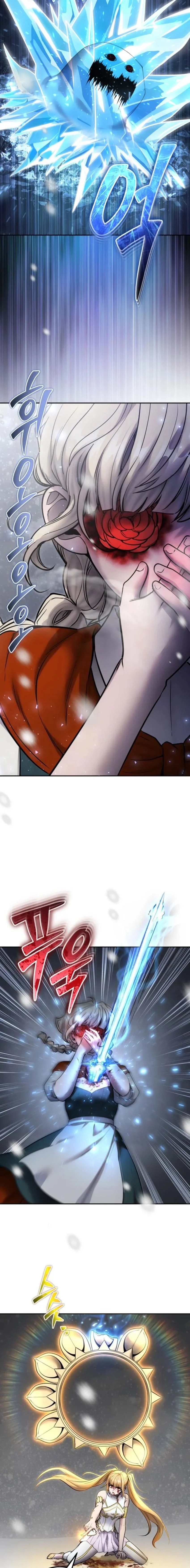 Era más fuerte que el héroe, así que oculté mi poder Capitulo 103 página 22