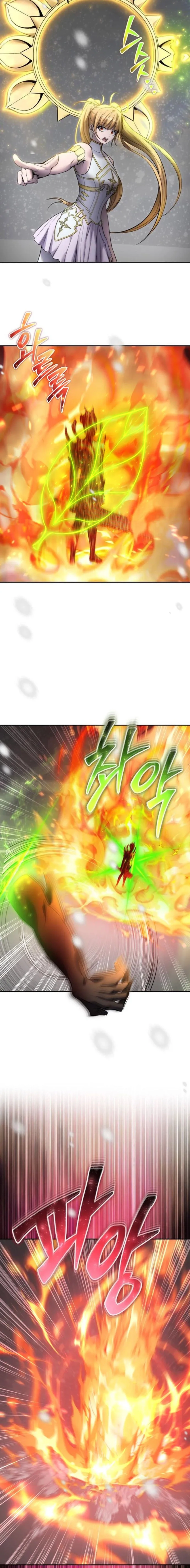 Era más fuerte que el héroe, así que oculté mi poder Capitulo 103 página 4