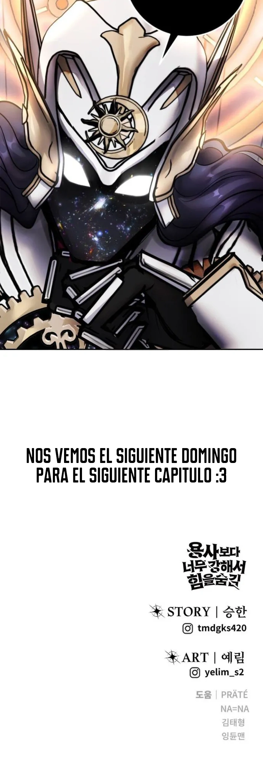 Era más fuerte que el héroe, así que oculté mi poder Capitulo 105 página 22