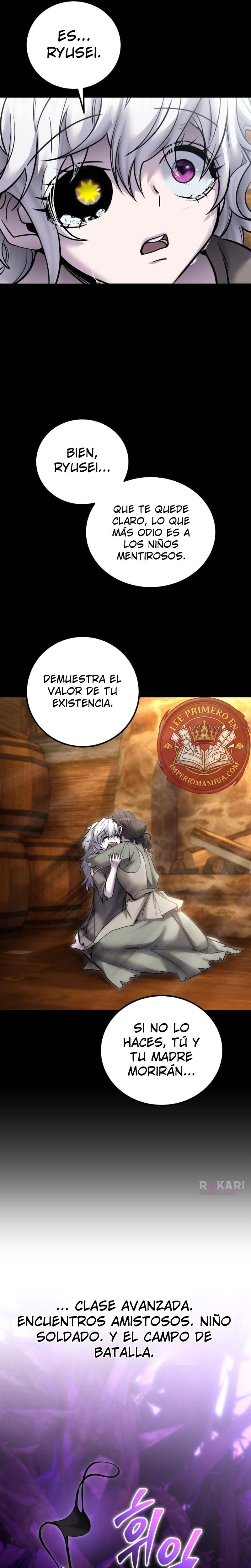 Era más fuerte que el héroe, así que oculté mi poder Capitulo 109 página 13
