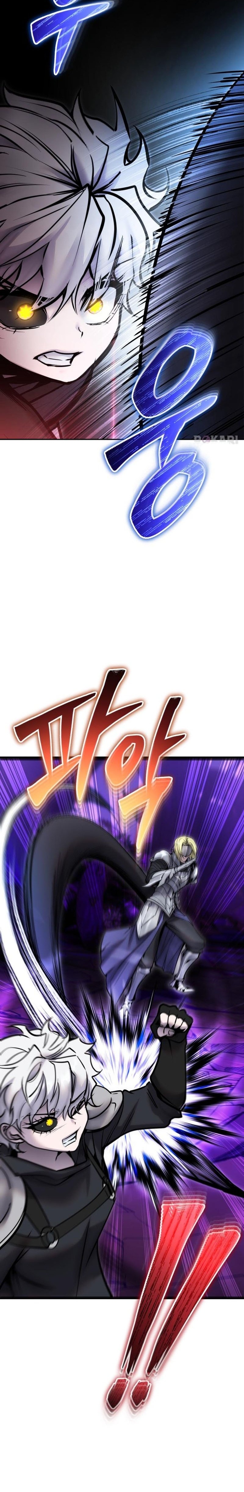 Era más fuerte que el héroe, así que oculté mi poder Capitulo 109 página 24