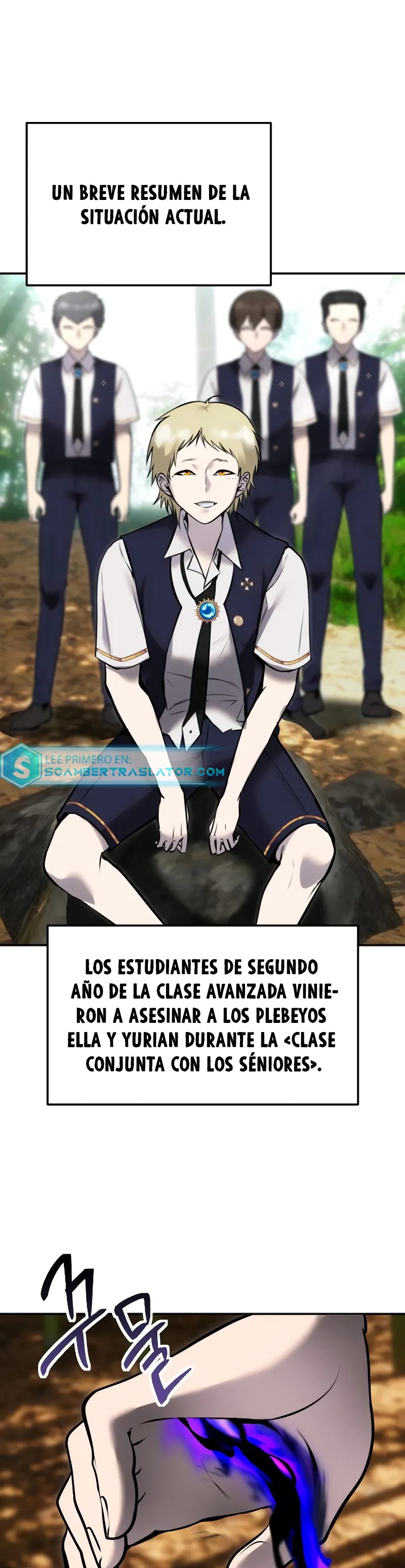 Era más fuerte que el héroe, así que oculté mi poder Capitulo 11 página 2