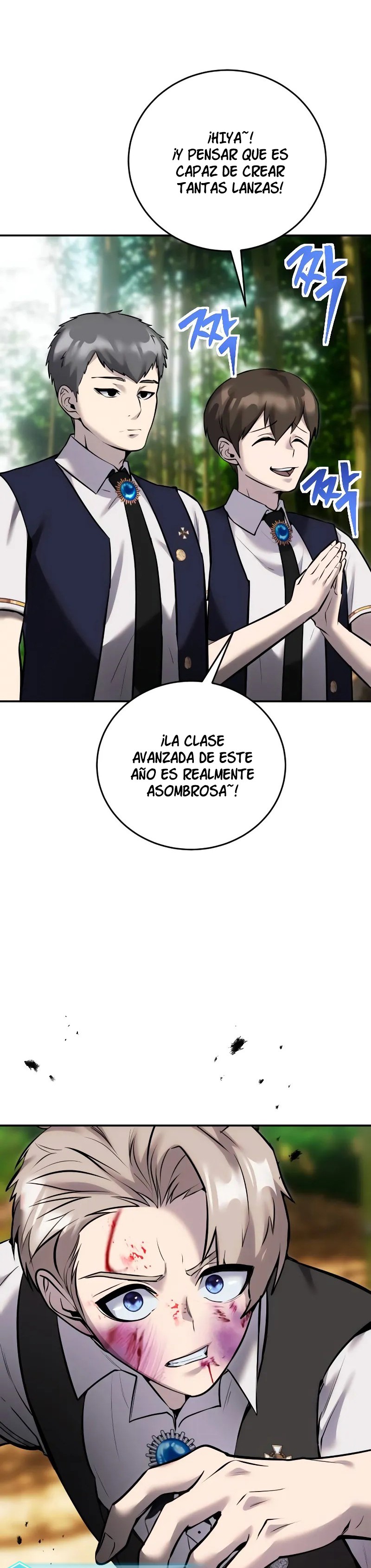 Era más fuerte que el héroe, así que oculté mi poder Capitulo 11 página 20
