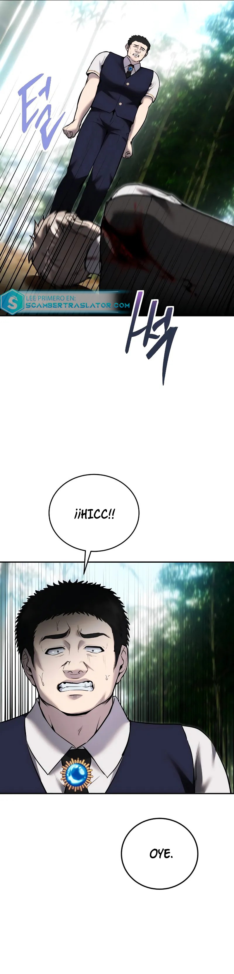 Era más fuerte que el héroe, así que oculté mi poder Capitulo 11 página 26