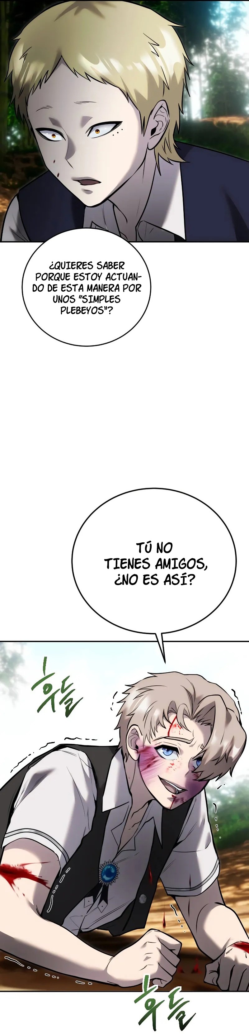 Era más fuerte que el héroe, así que oculté mi poder Capitulo 11 página 37