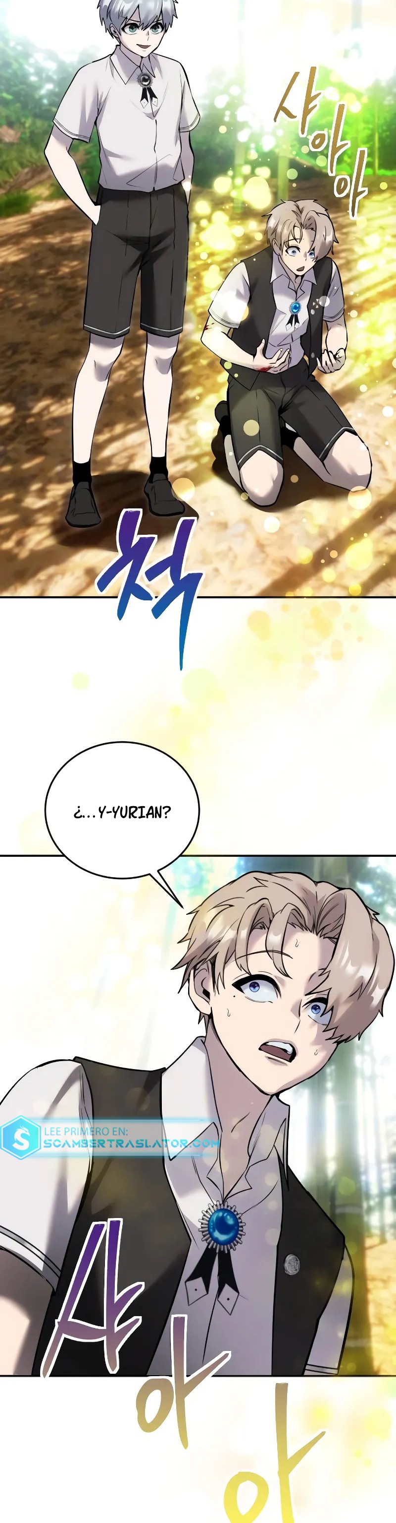 Era más fuerte que el héroe, así que oculté mi poder Capitulo 11 página 43