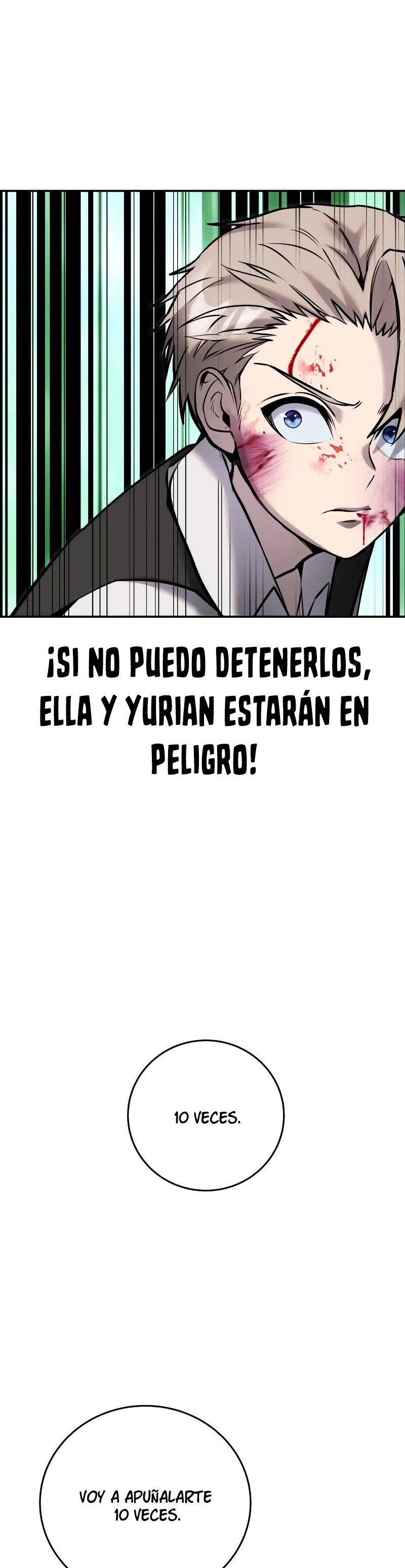 Era más fuerte que el héroe, así que oculté mi poder Capitulo 11 página 5