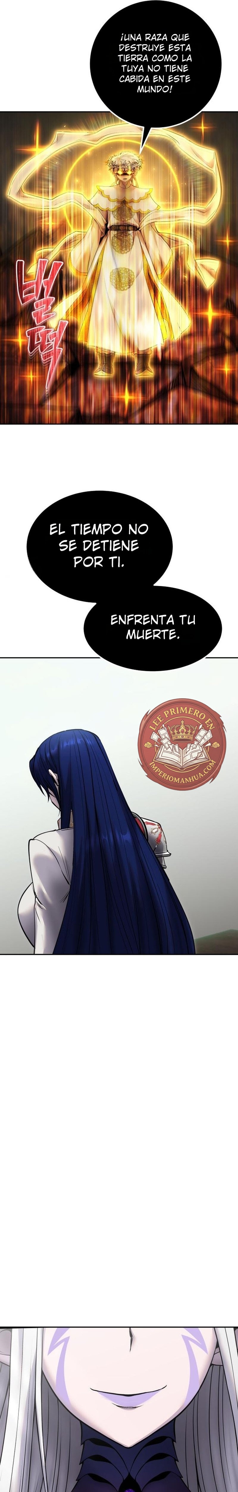 Era más fuerte que el héroe, así que oculté mi poder Capitulo 110 página 29