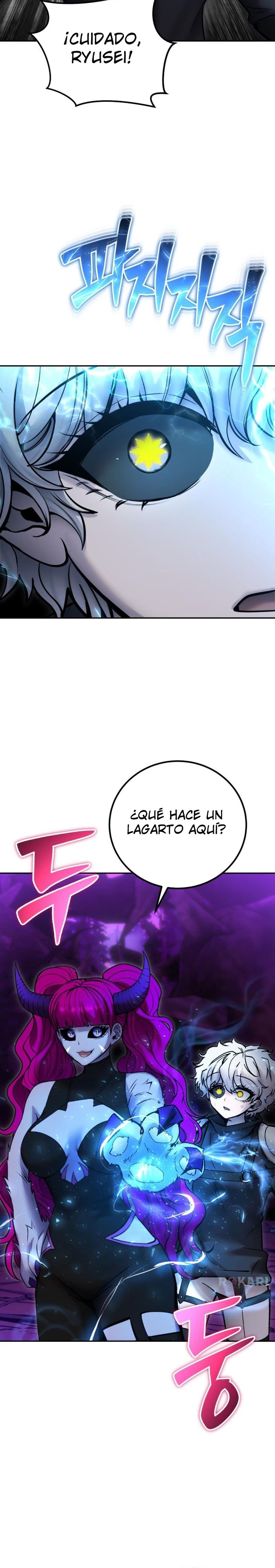 Era más fuerte que el héroe, así que oculté mi poder Capitulo 110 página 4