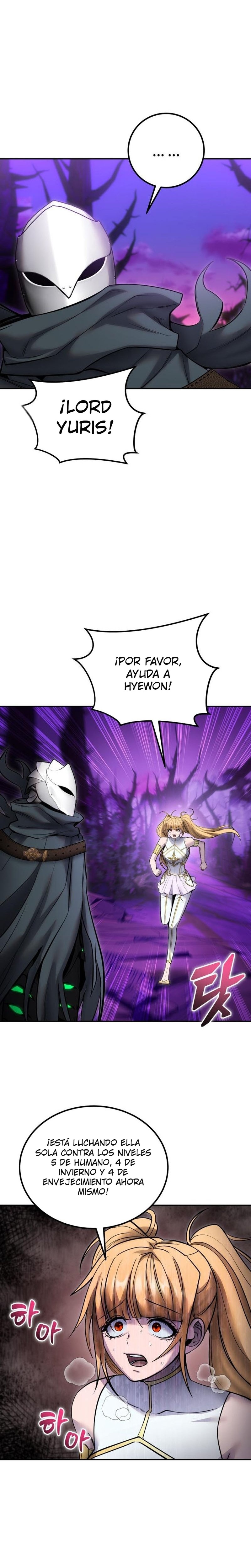 Era más fuerte que el héroe, así que oculté mi poder Capitulo 113 página 11
