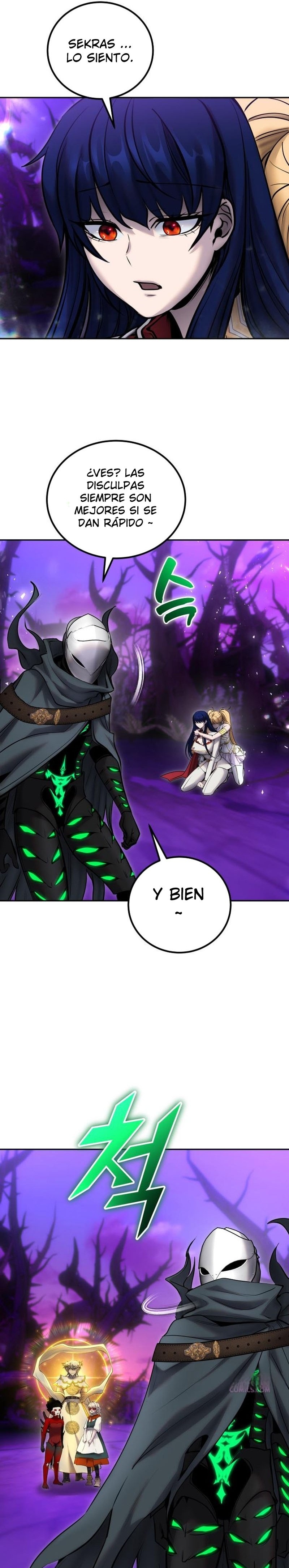 Era más fuerte que el héroe, así que oculté mi poder Capitulo 113 página 23