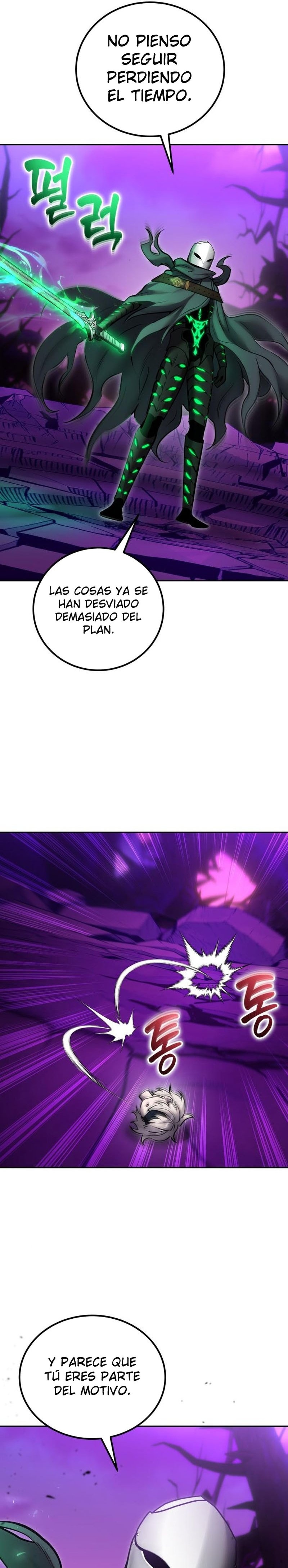 Era más fuerte que el héroe, así que oculté mi poder Capitulo 113 página 7