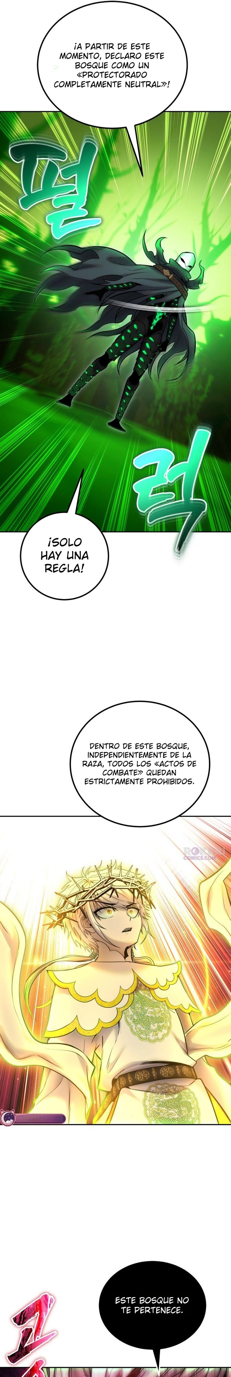 Era más fuerte que el héroe, así que oculté mi poder Capitulo 114 página 11