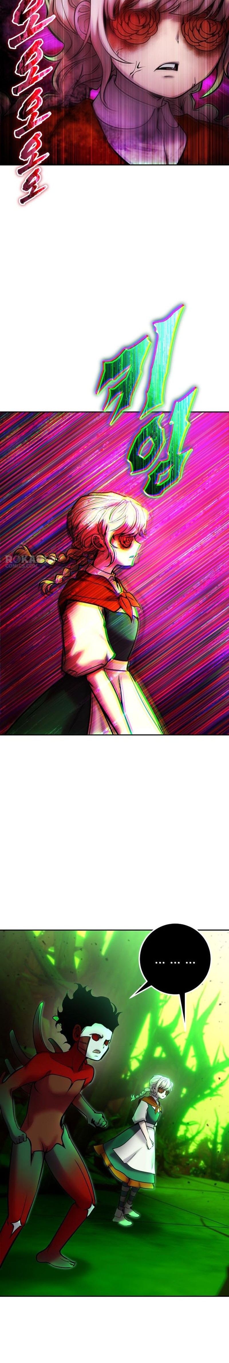Era más fuerte que el héroe, así que oculté mi poder Capitulo 114 página 12
