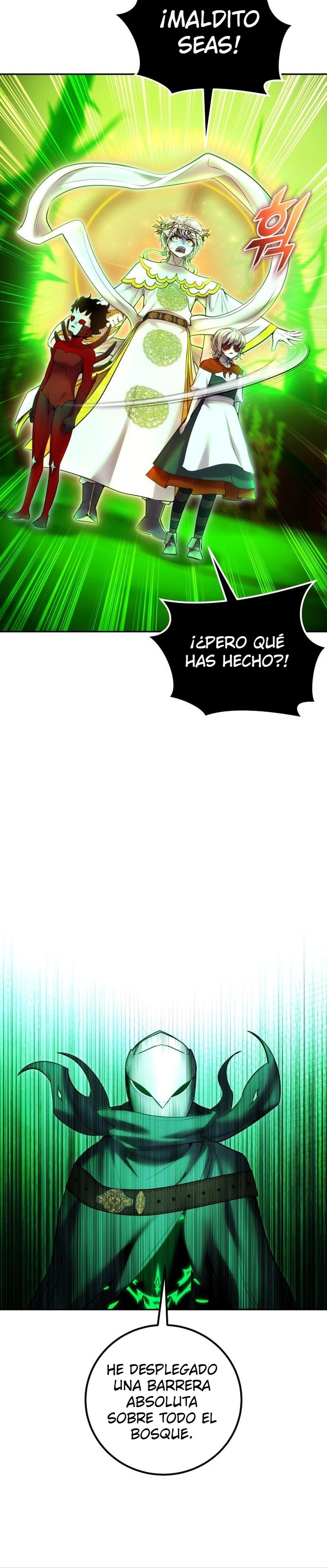Era más fuerte que el héroe, así que oculté mi poder Capitulo 114 página 6