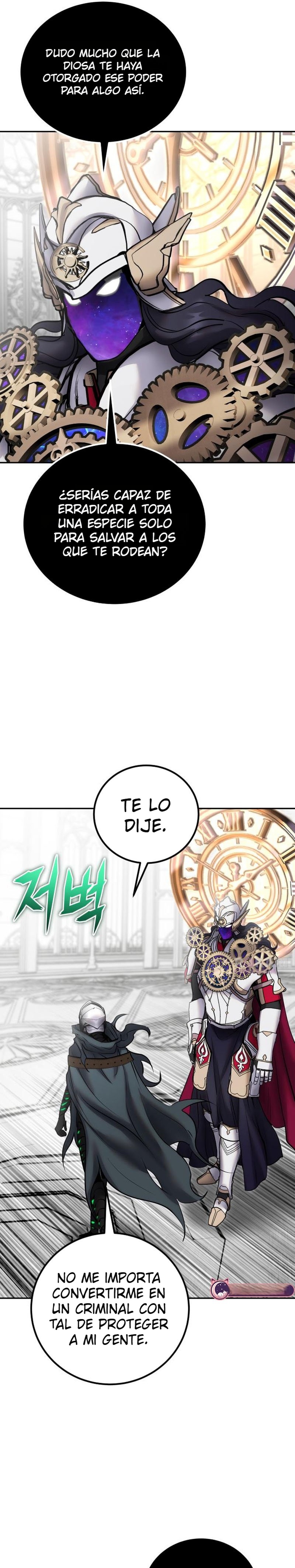 Era más fuerte que el héroe, así que oculté mi poder Capitulo 115 página 29