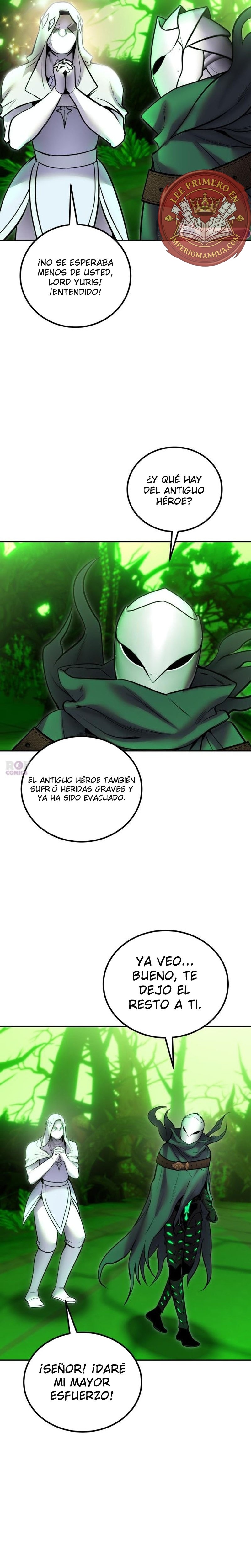 Era más fuerte que el héroe, así que oculté mi poder Capitulo 116 página 21
