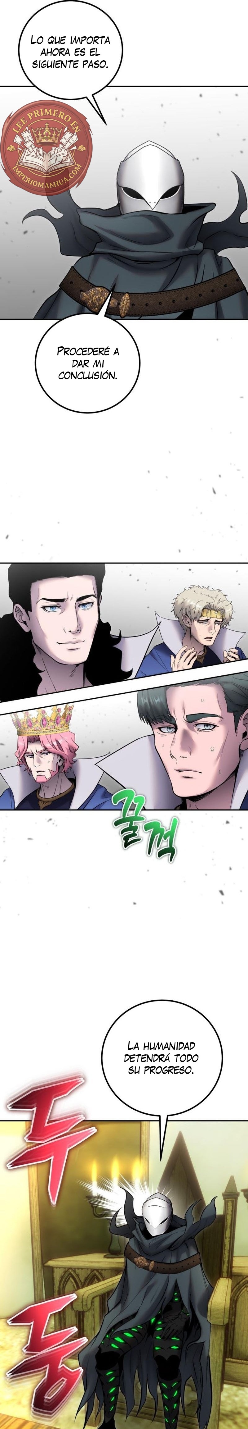 Era más fuerte que el héroe, así que oculté mi poder Capitulo 117 página 13