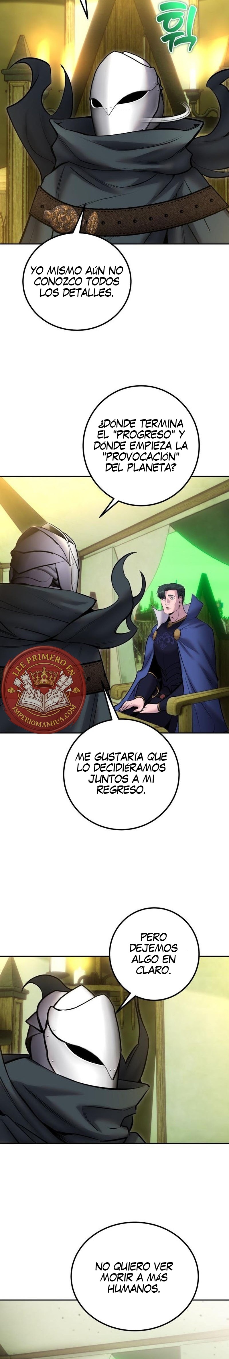 Era más fuerte que el héroe, así que oculté mi poder Capitulo 117 página 20