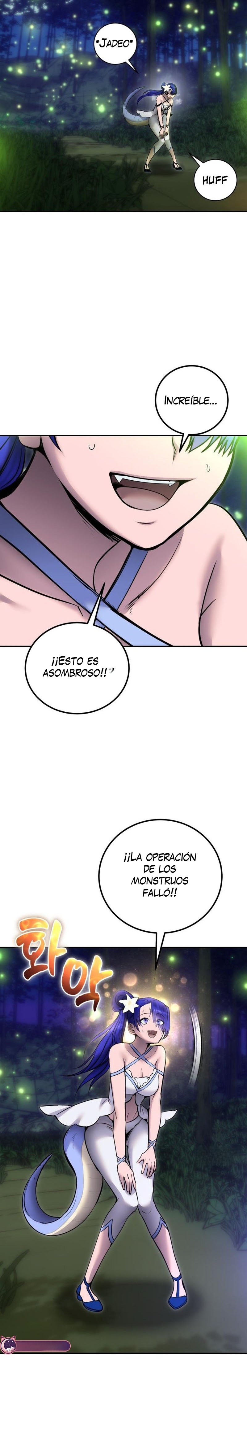 Era más fuerte que el héroe, así que oculté mi poder Capitulo 117 página 30
