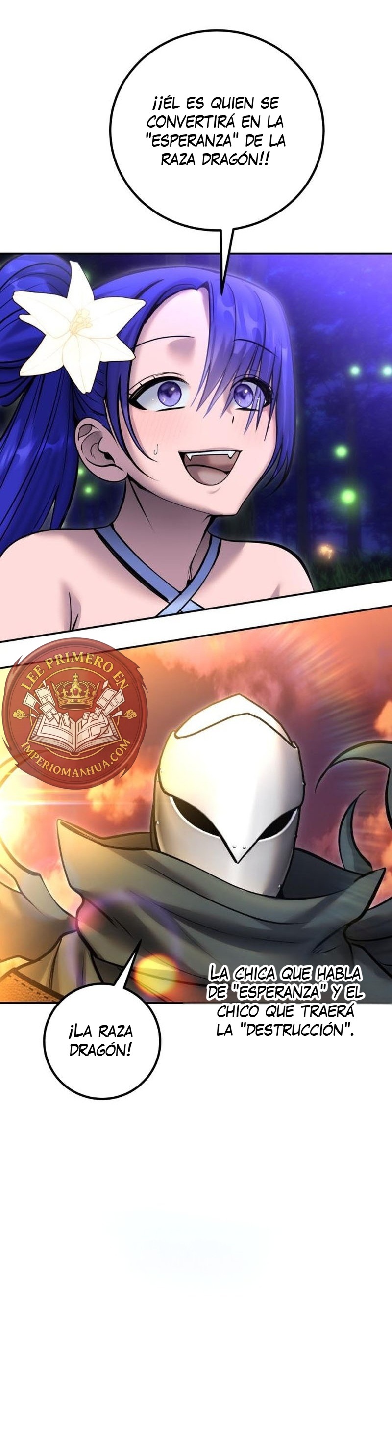 Era más fuerte que el héroe, así que oculté mi poder Capitulo 117 página 32