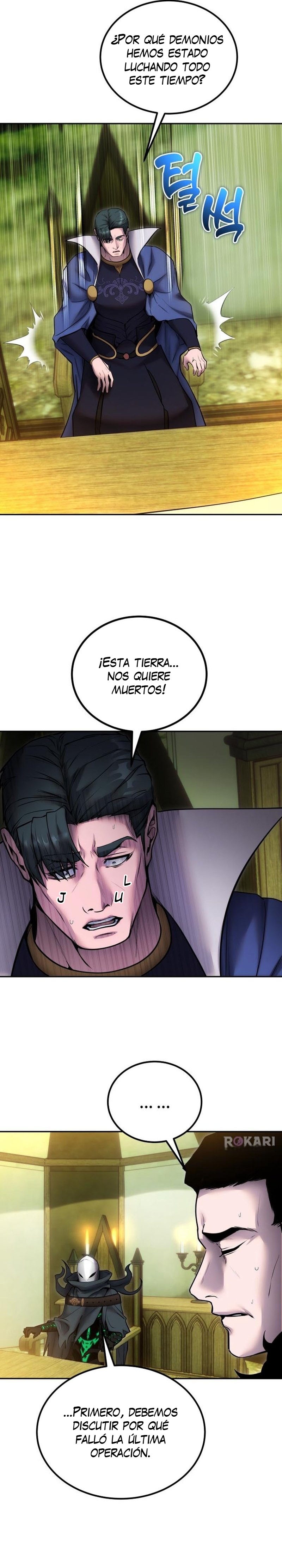 Era más fuerte que el héroe, así que oculté mi poder Capitulo 117 página 5