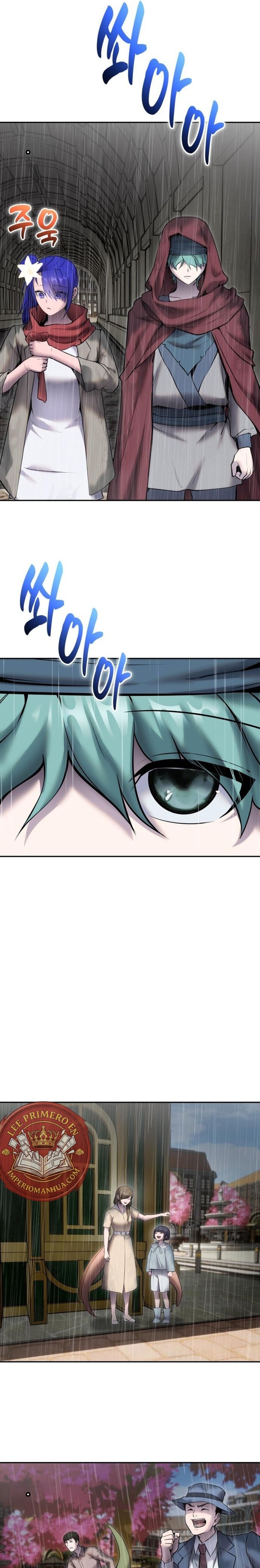 Era más fuerte que el héroe, así que oculté mi poder Capitulo 119 página 13