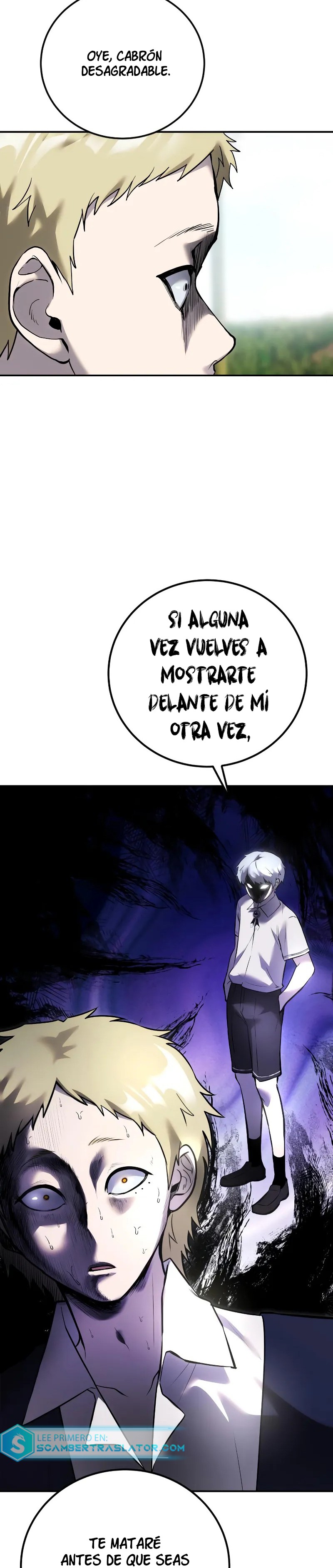 Era más fuerte que el héroe, así que oculté mi poder Capitulo 12 página 18