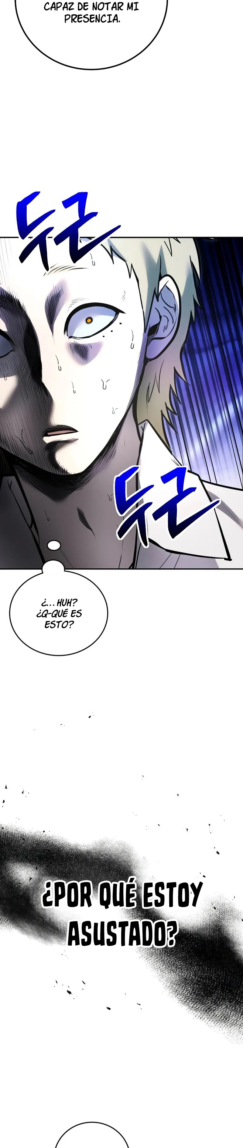 Era más fuerte que el héroe, así que oculté mi poder Capitulo 12 página 19