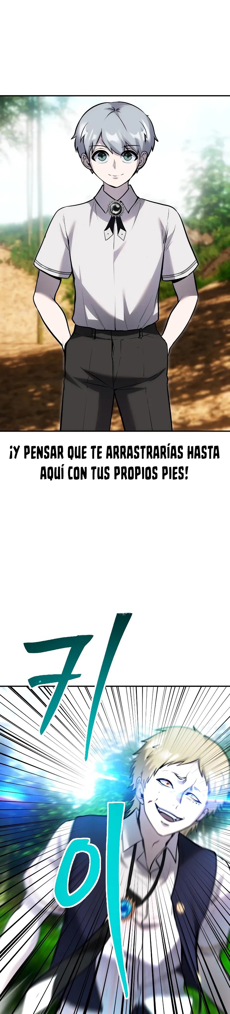 Era más fuerte que el héroe, así que oculté mi poder Capitulo 12 página 2