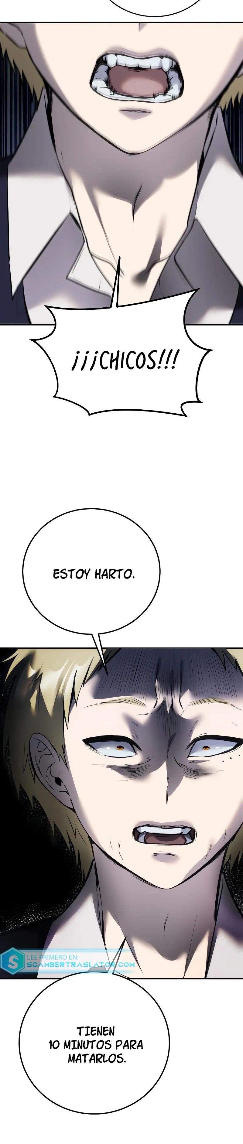Era más fuerte que el héroe, así que oculté mi poder Capitulo 12 página 21