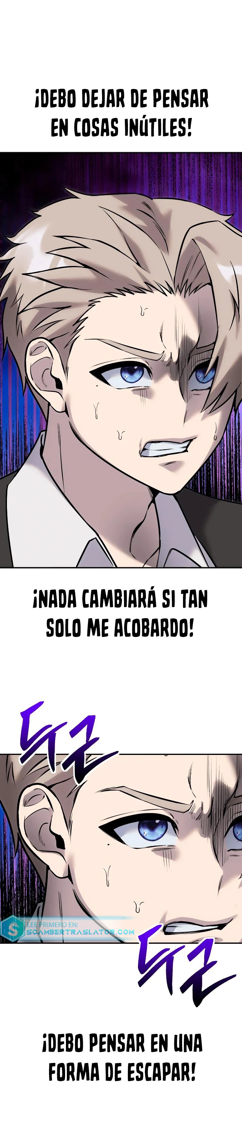 Era más fuerte que el héroe, así que oculté mi poder Capitulo 12 página 25