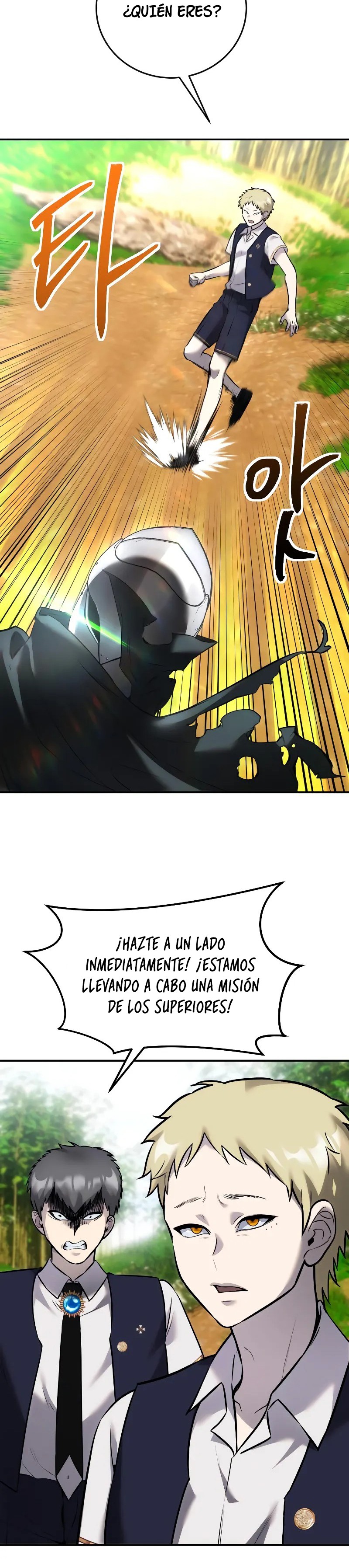 Era más fuerte que el héroe, así que oculté mi poder Capitulo 12 página 35